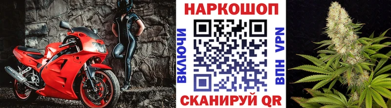 Сколько стоит Ак-Довурак КОКАИН  АМФЕТАМИН  Метадон  Конопля  Мефедрон  ГАШИШ 