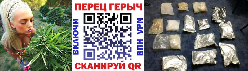 ГЕРОИН Heroin блэк спрут сайт Ак-Довурак