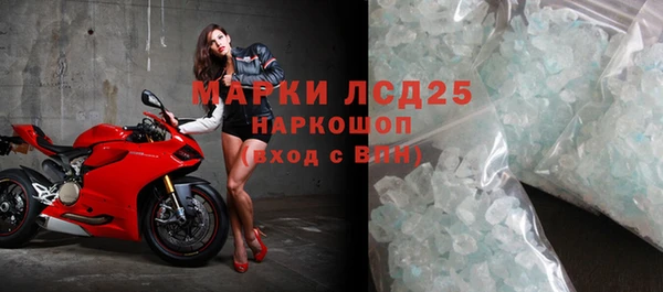 а пвп мука Новокубанск