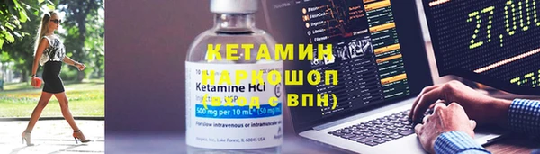 jwh Новодвинск