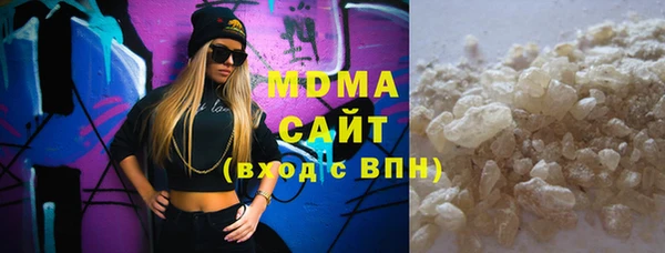 а пвп мука Новокубанск