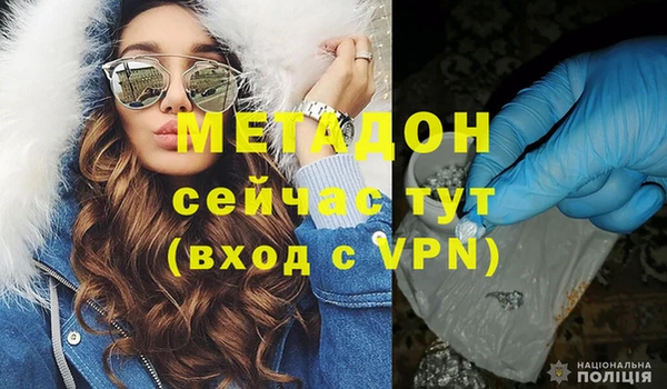 круглые Тутаев