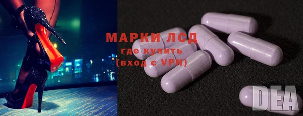 а пвп мука Новокубанск