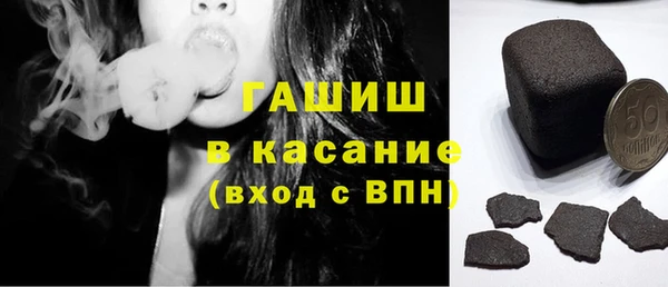 jwh Новодвинск