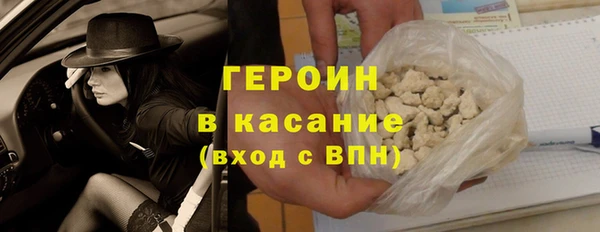 а пвп мука Новокубанск