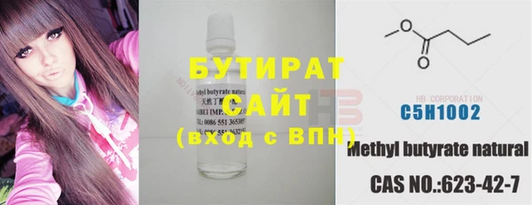 jwh Новодвинск