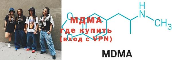 а пвп мука Новокубанск