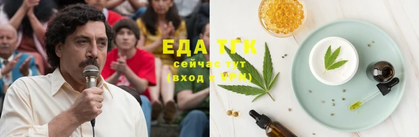 jwh Новодвинск