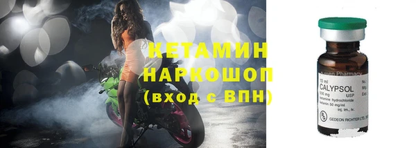 jwh Новодвинск