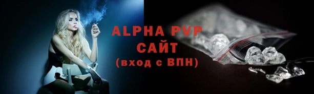 jwh Новодвинск