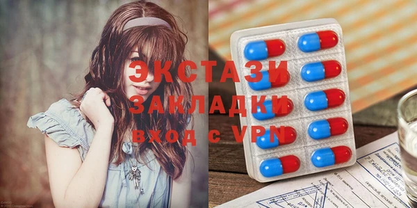 jwh Новодвинск