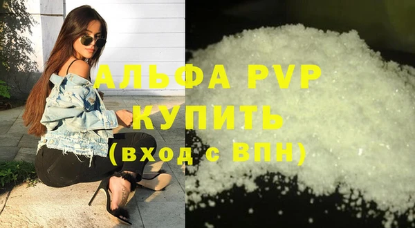 круглые Тутаев