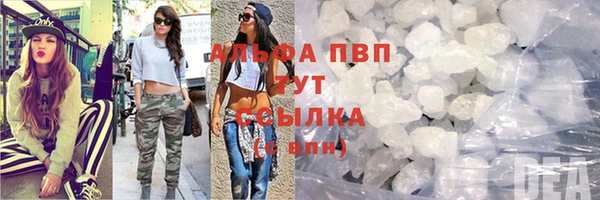 jwh Новодвинск