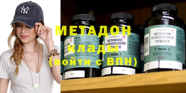 jwh Новодвинск