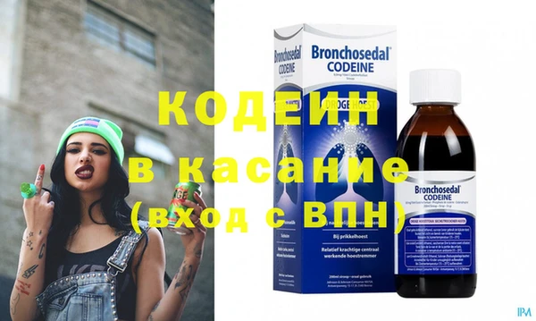 jwh Новодвинск