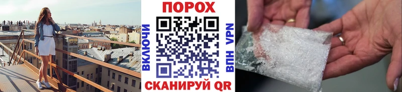 OMG зеркало  Ак-Довурак  Метамфетамин Декстрометамфетамин 99.9% 