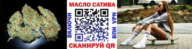 ТГК вейп с тгк  цена   Ак-Довурак 