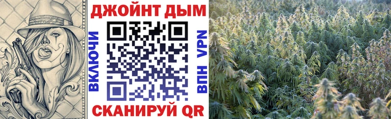 цены   нарко площадка состав  МАРИХУАНА индика  Ак-Довурак 